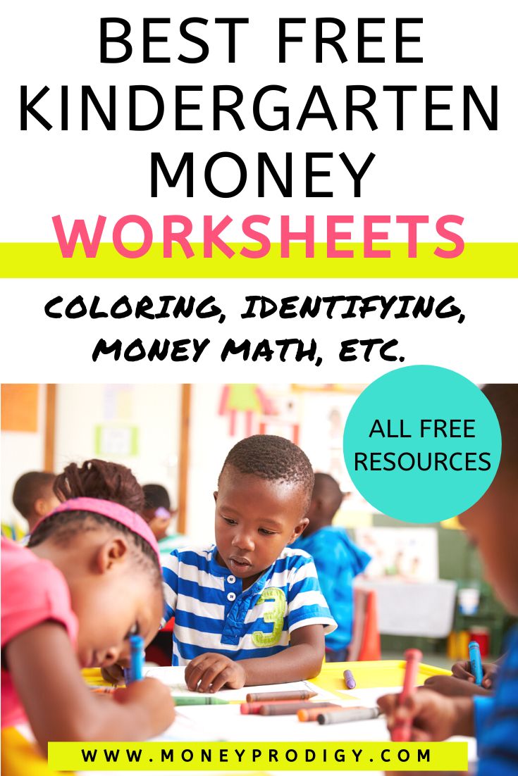 group of kindergarten kids working on worksheets, text overlay "best kindergarten money worksheets - all free"